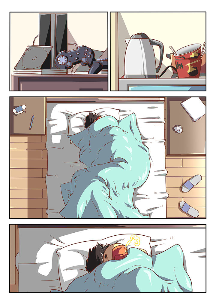 金主连接漫画漫画,第40章：1图