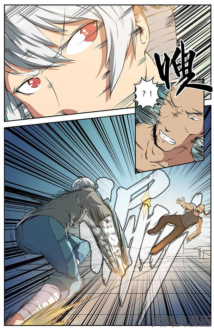 天降横灾漫画,第27章：校场立威2图