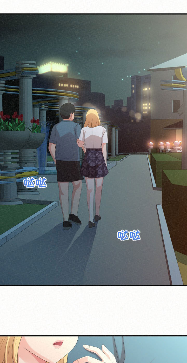 骑士礼漫画漫画,第50章：我想起来了1图
