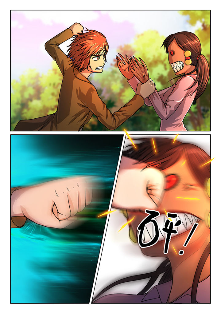 女性欧米伽漫画漫画,第21章：2图