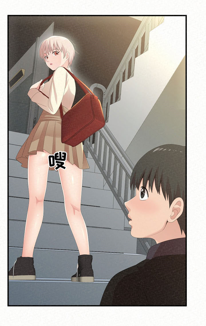 骑士礼漫画漫画,第24章：好玩的事8图