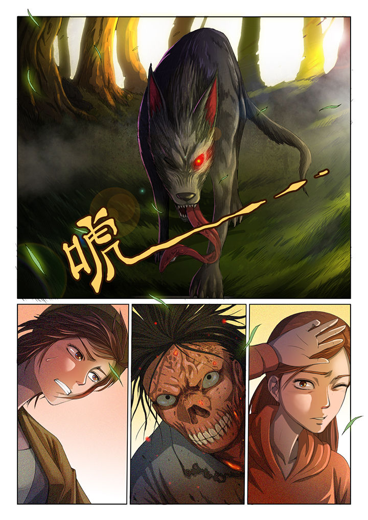 omega女性漫画,第15章：1图