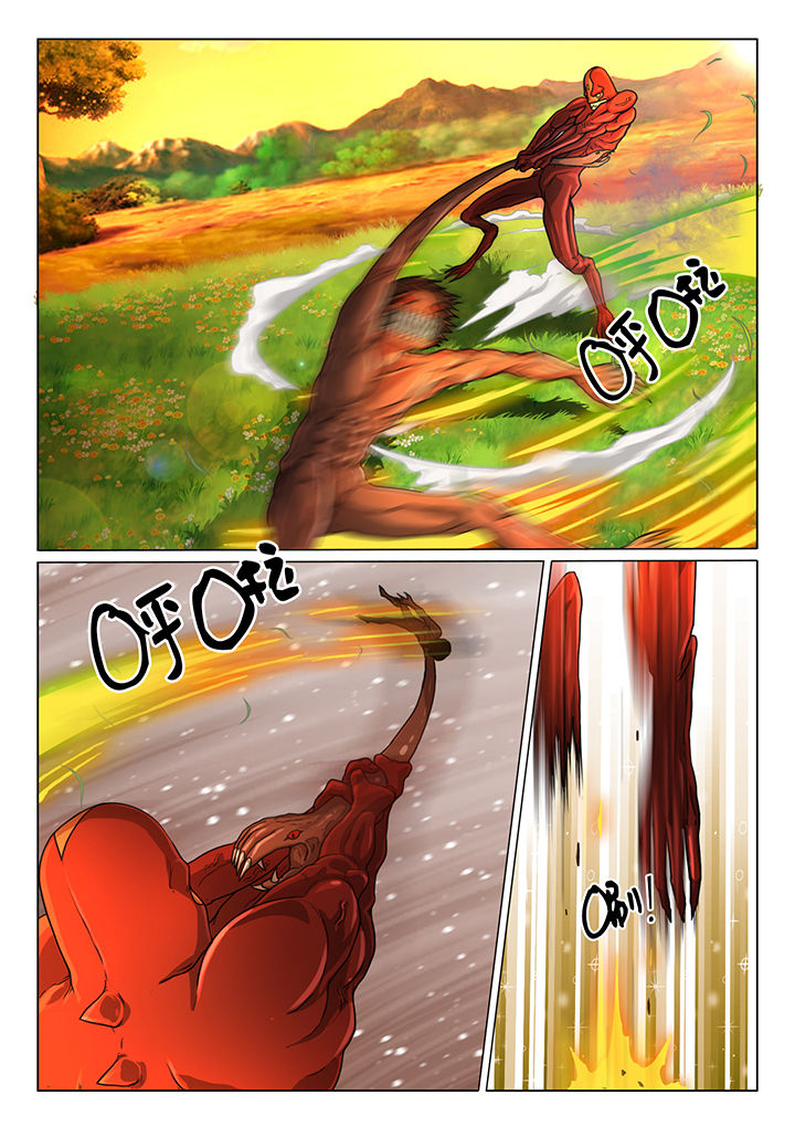 欧米伽手表 女漫画,第18章：2图