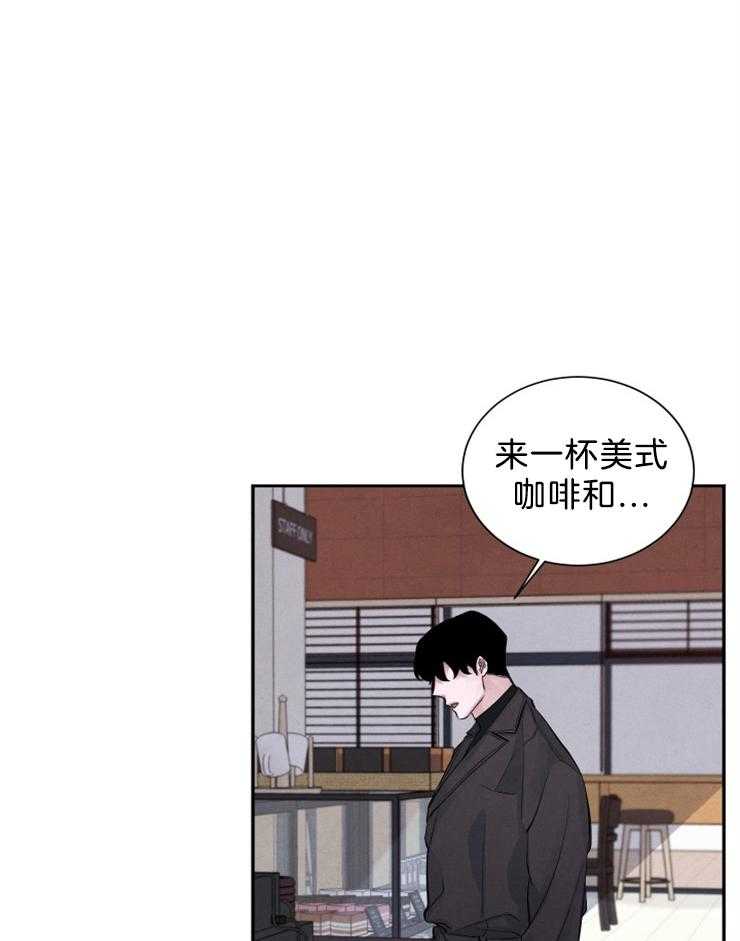 钢琴协奏曲漫画漫画,第35章：生日礼物7图