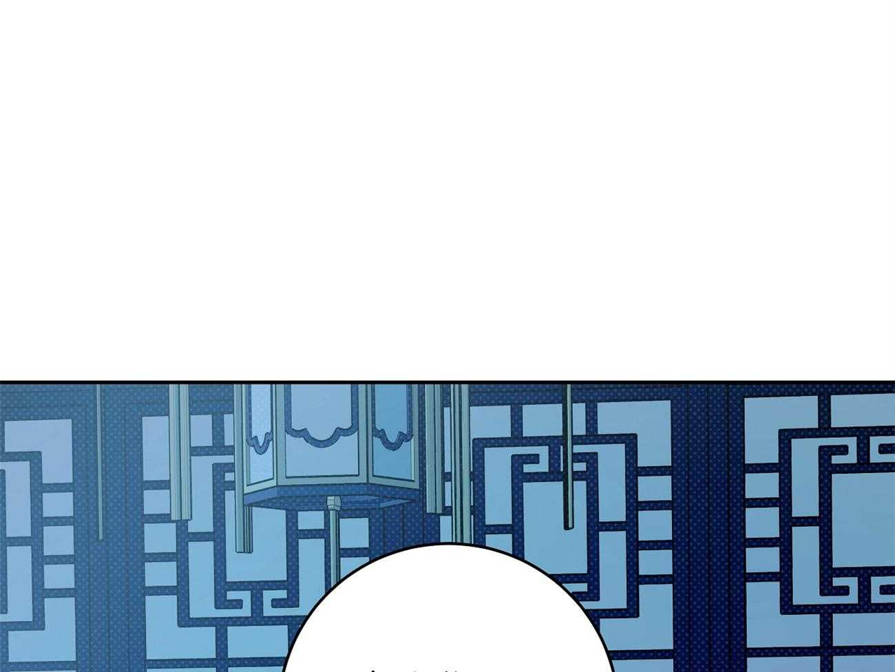 地下城热恋漫画漫画,第10章：害怕打雷3图