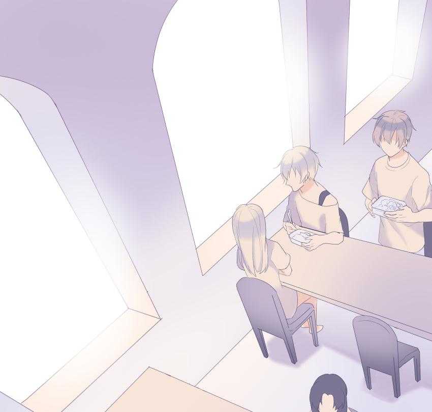 动画雨后漫画,第47章：金代理7图