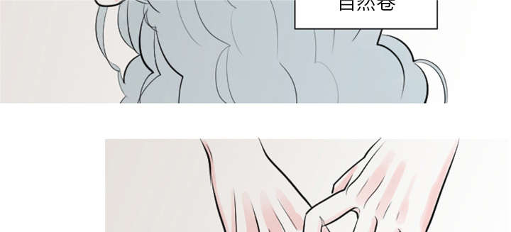 影子公馆漫画漫画,第3章：做饭6图
