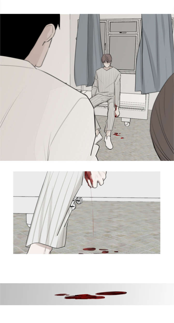 巴黎日漫漫画,第9章：决定6图
