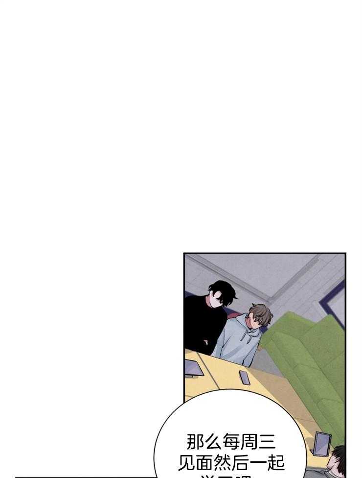 钢琴协奏曲漫画漫画,第42章：过往7图