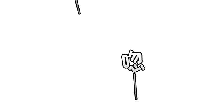 影子公馆漫画漫画,第4章：控制不了6图