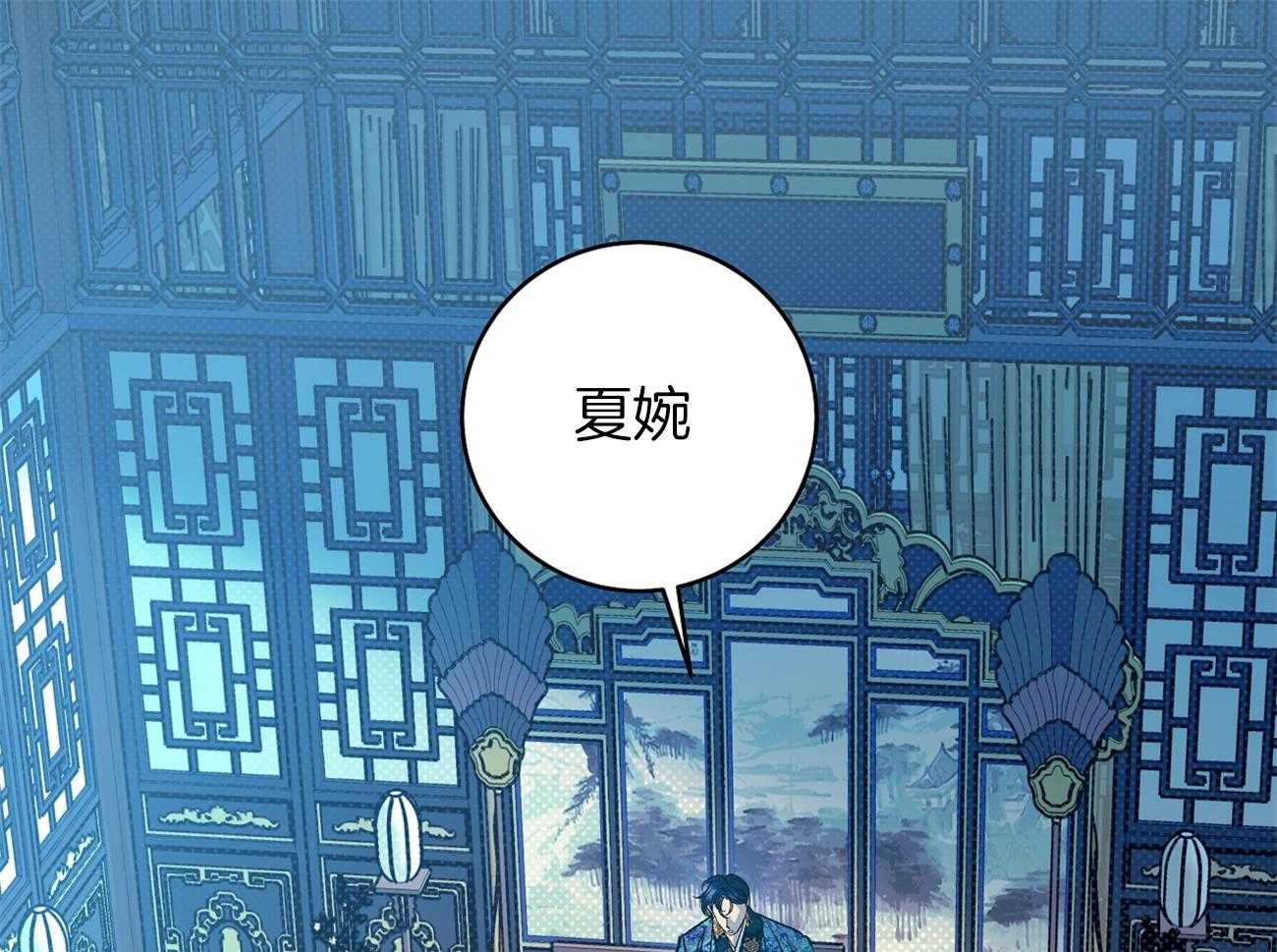 地下城热恋漫画免费观看漫画,第7章：答复3图