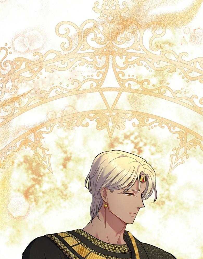 童话之兔子少爷漫画漫画,第41章：我喜欢你5图