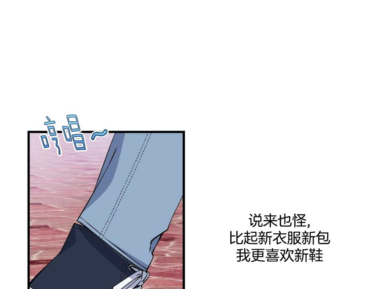 不良女房客漫画漫画,第10章：间谍：海边3图