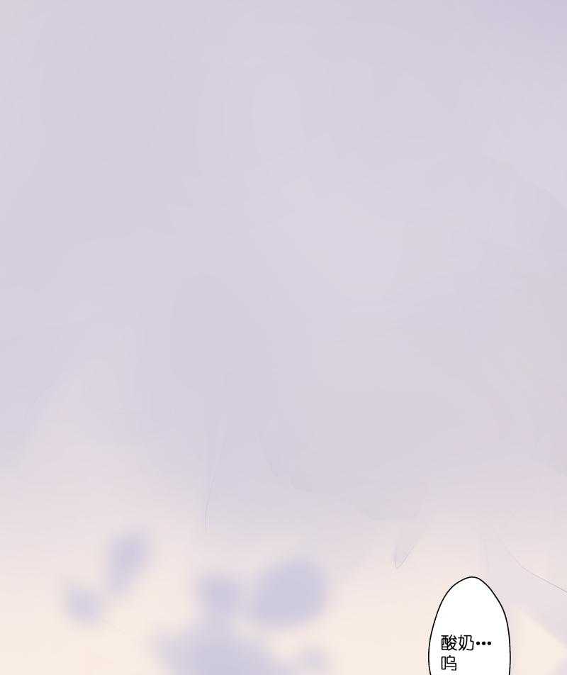 短篇少女漫画漫画,第49章：鸳鸯戏水8图