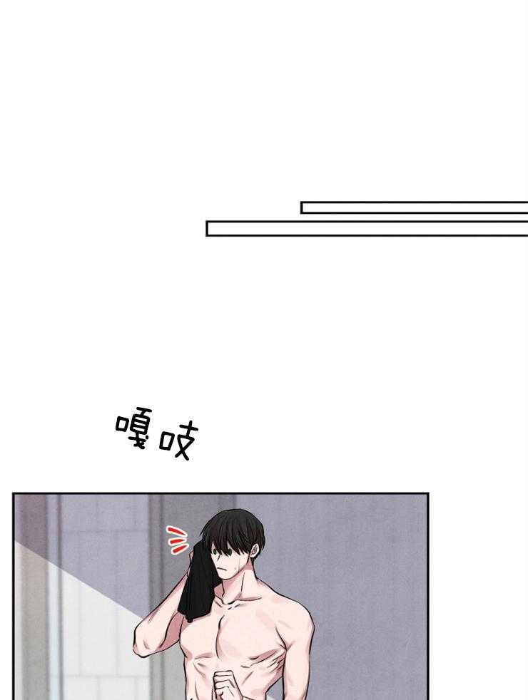钢琴协奏曲黄河钢琴演奏者叫什么漫画,第33章：见家长7图