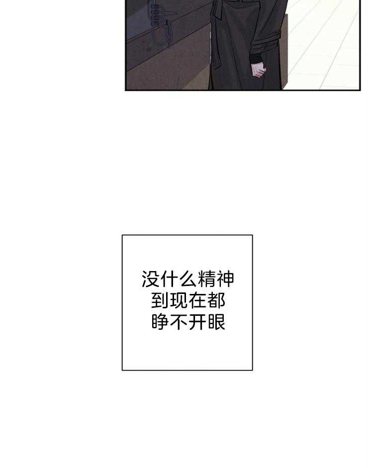 钢琴协奏曲梁祝完整版黄志芳漫画,第47章：挑选7图