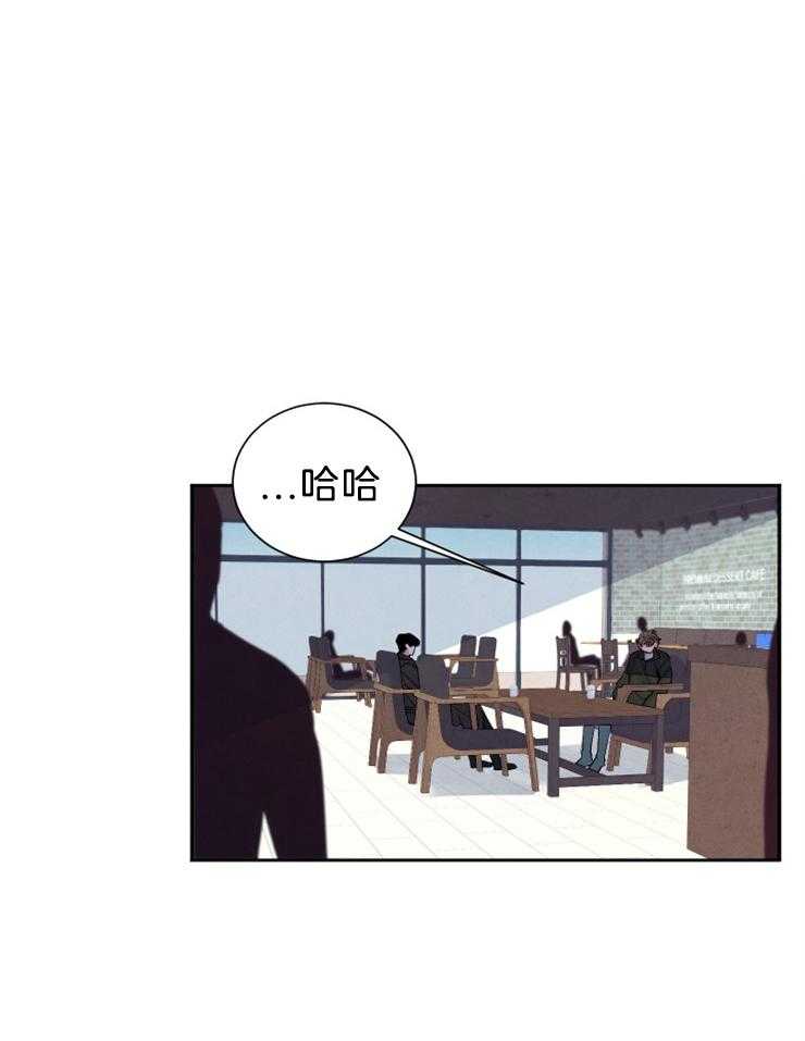钢琴协奏曲漫画漫画,第36章：自信7图