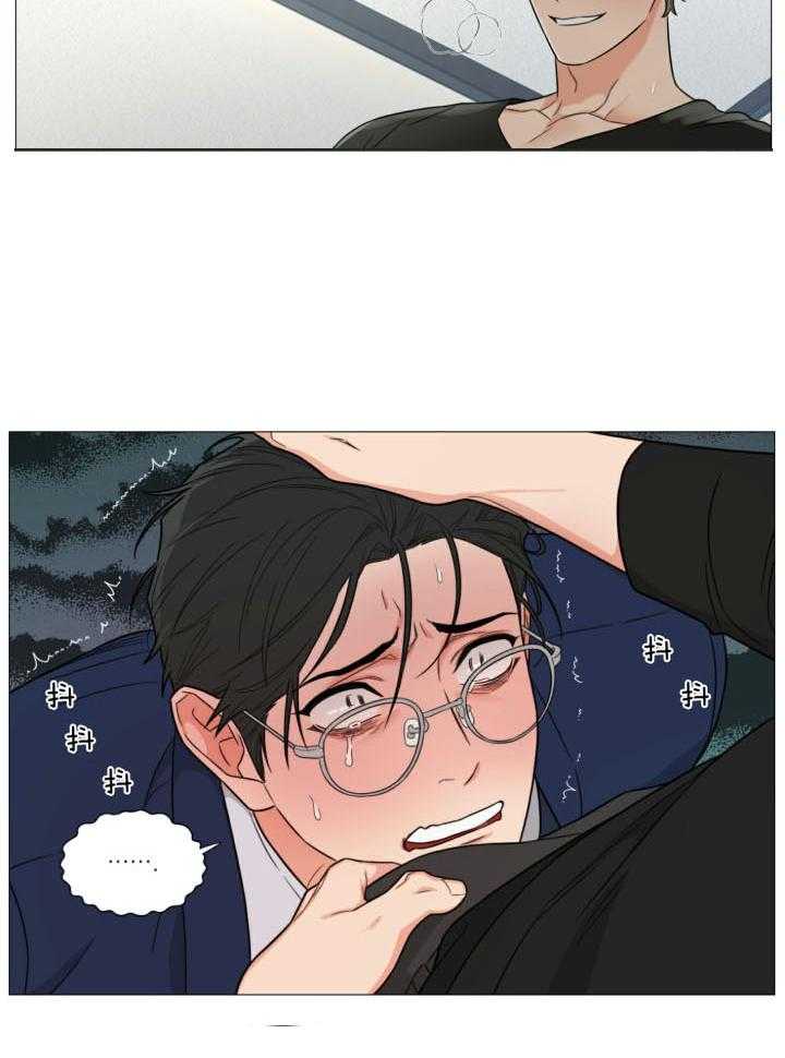 城市之光漫画漫画,第12章：回来3图