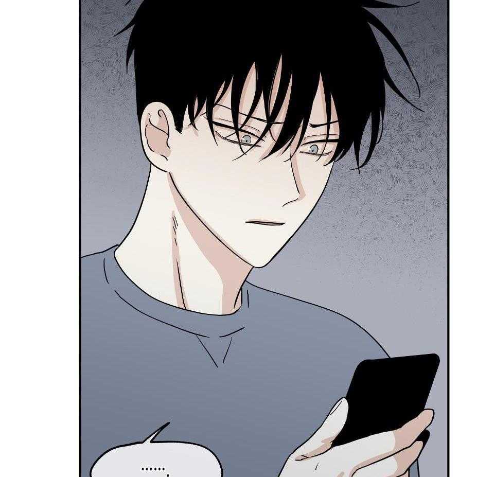 陌生的手漫画漫画,第10章：维修5图