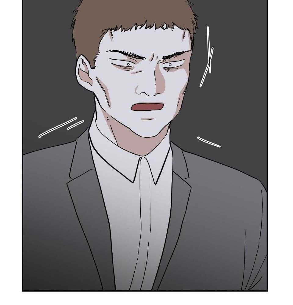 陌生的手漫画漫画,第11章：初始化5图