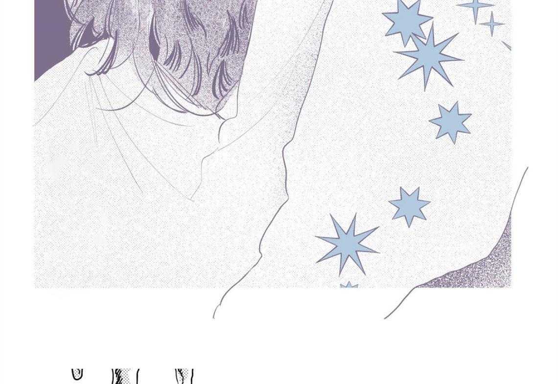 可耻的宝贝漫画漫画,第19章：你的名字3图