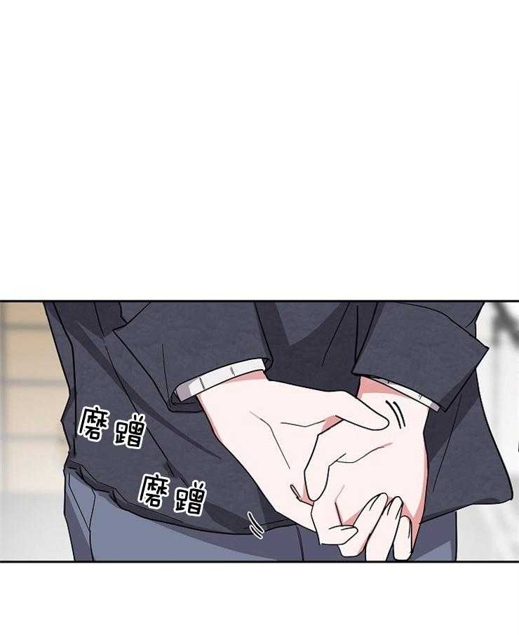 刻意练习法漫画漫画,第5话 5_平凡的学生6图