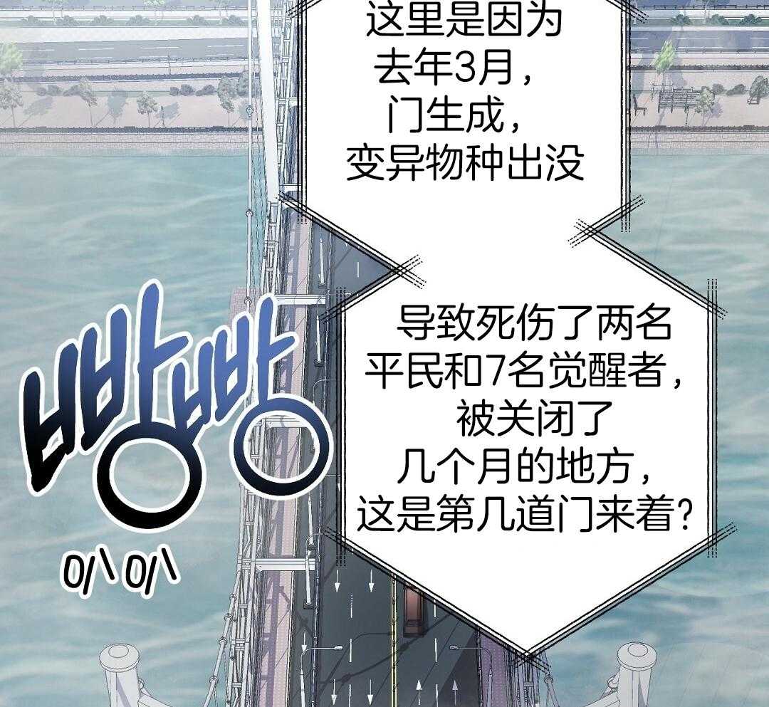猫的归宿漫画漫画,第10话5图