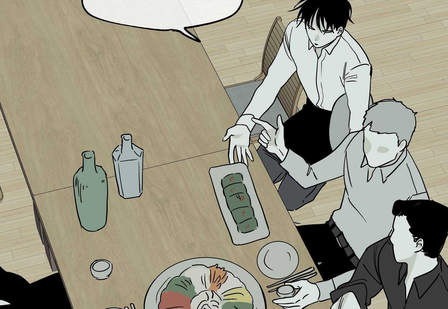 你是我的毒药完结漫画,第5章：困境6图