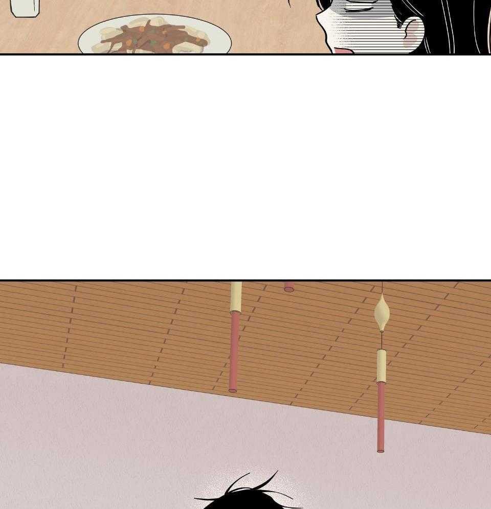 陌生的视线免费韩漫漫画,第8章：小熊玩偶5图
