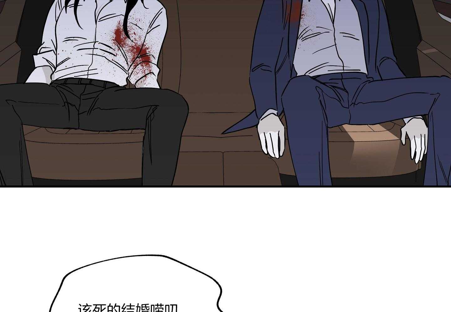 你是我的毒小说全文免费阅读漫画,第1章：爱好6图