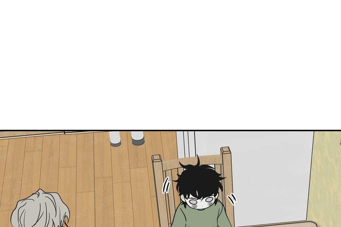 心灵转变漫画漫画,第13章：求婚5图