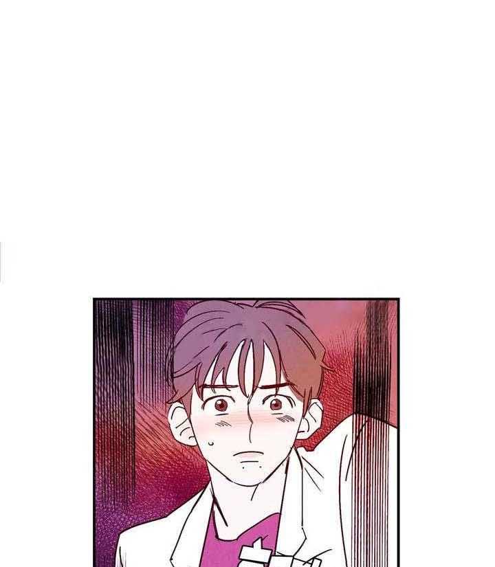 阿飘教我把妹漫画免费阅读漫画,第9话8图
