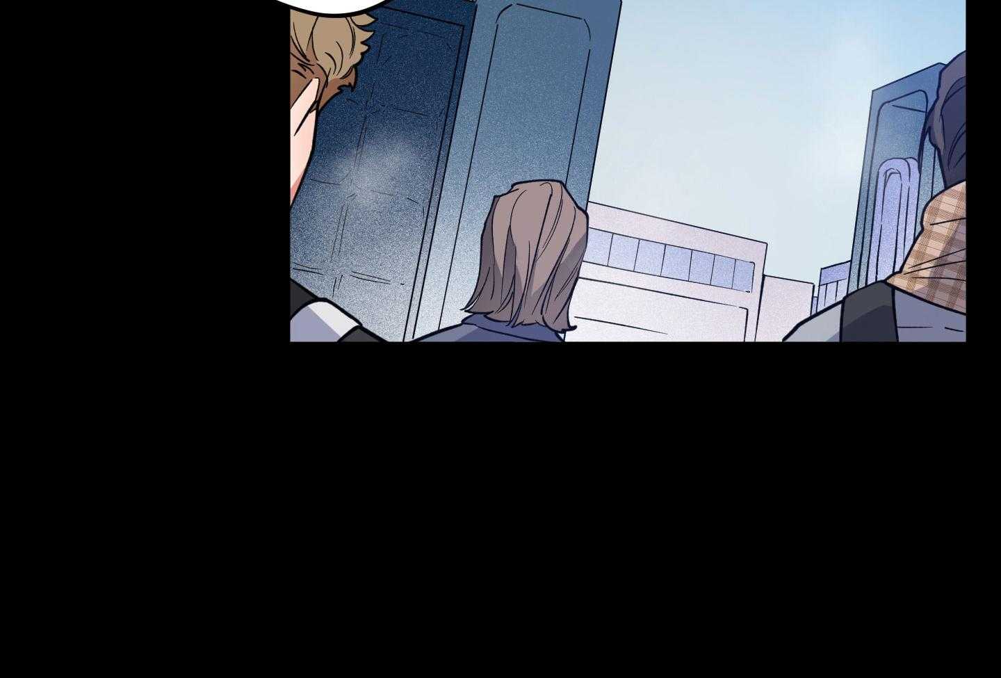 心灵漫画大全漫画,第11章：说坏话3图