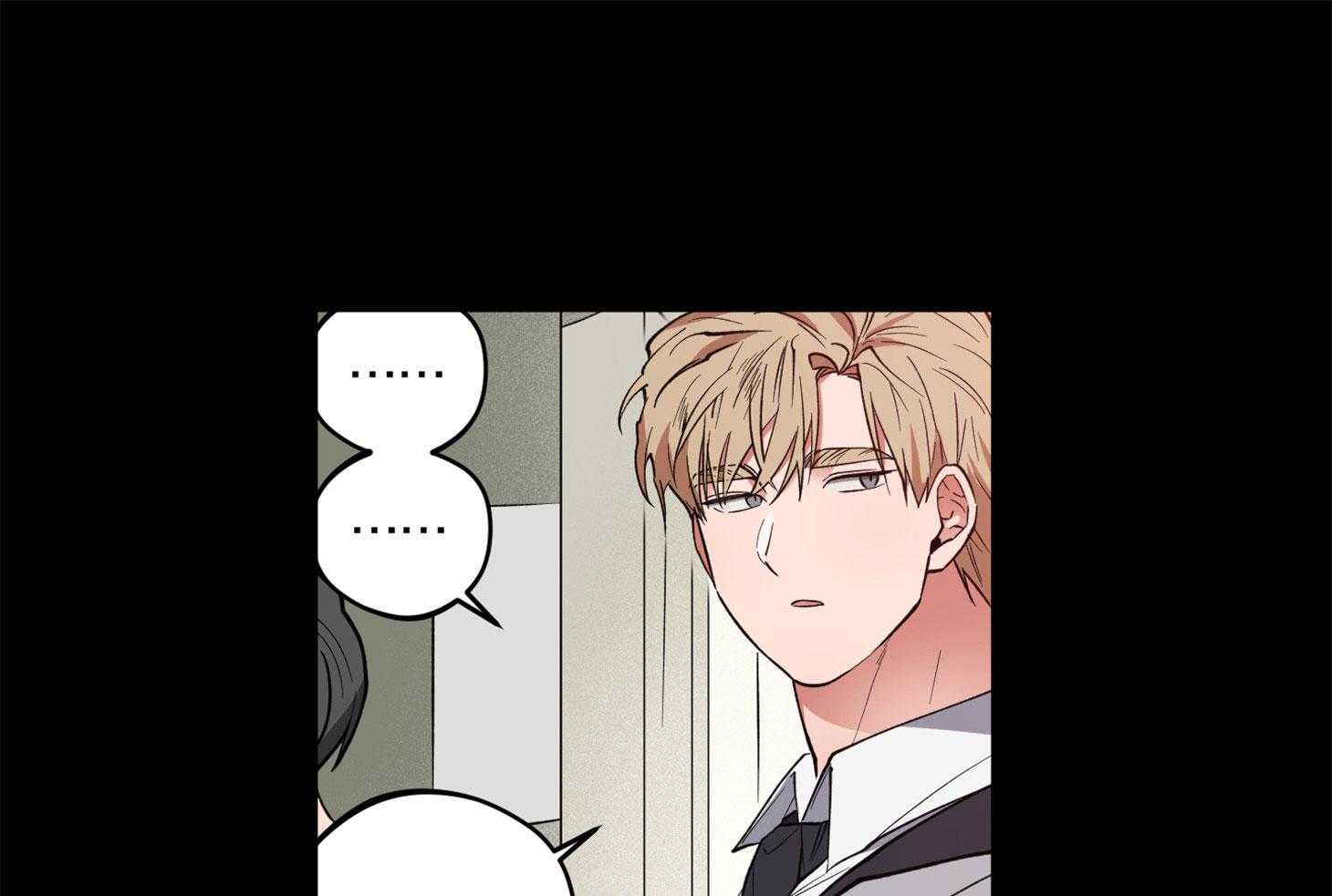 冰上的爱漫画下拉式漫画,第11章：抓住他2图