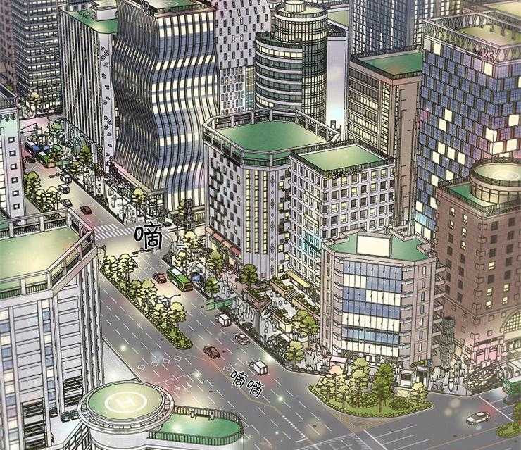 姐姐的秘密房间漫画,第15章：礼物5图