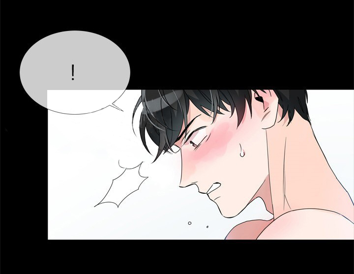 平行坠落更新到了第几话漫画,第70话4图