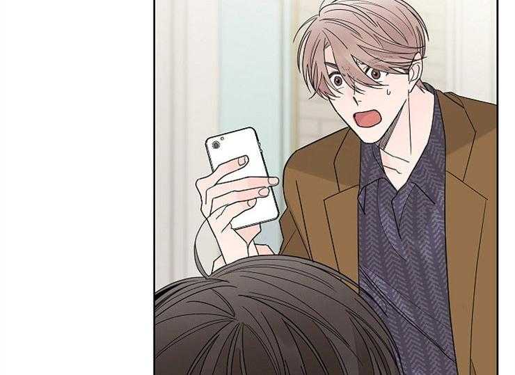 姐姐的房间漫画漫画,第16章：礼物5图
