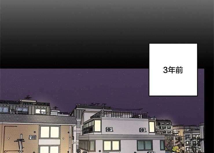 姐姐的房间漫画画免费读漫画下拉土豪漫画漫画,第14章：礼物5图
