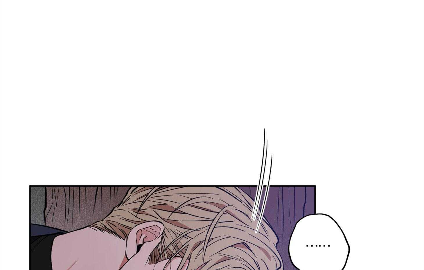 冰上的爱漫画漫画,第6章：办公室2图