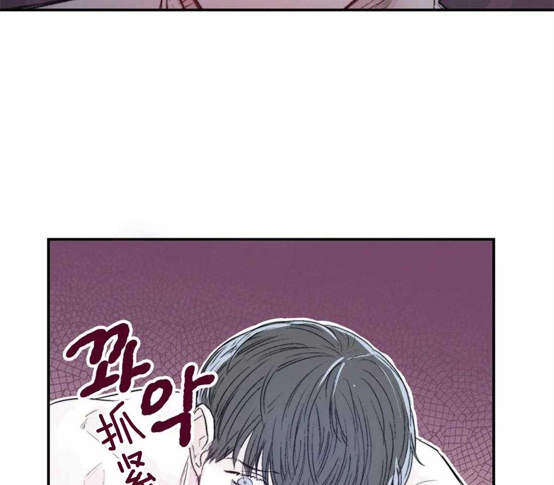 真正的浪漫漫画漫画,第2章：兼职生4图