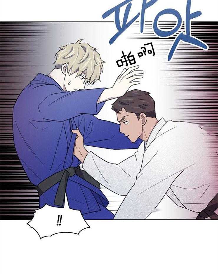 开朗的天使随从漫画漫画,第7话8图