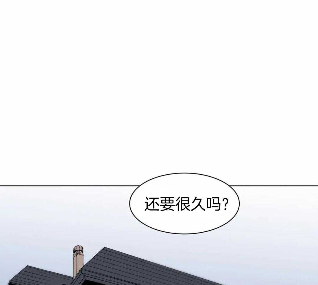 西行记漫画漫画,第5话7图