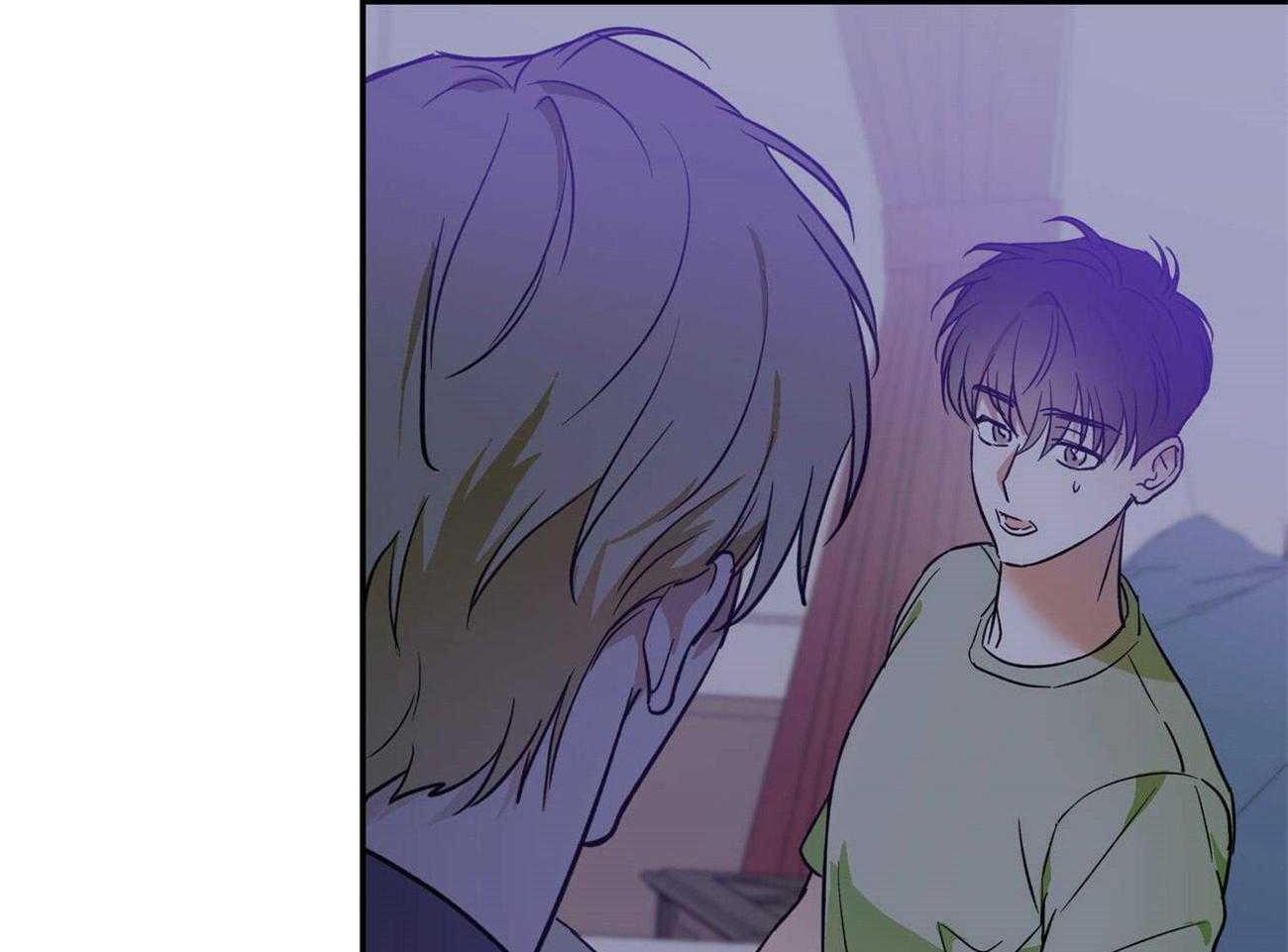 另类支付漫画漫画,第5章：无法阻止4图