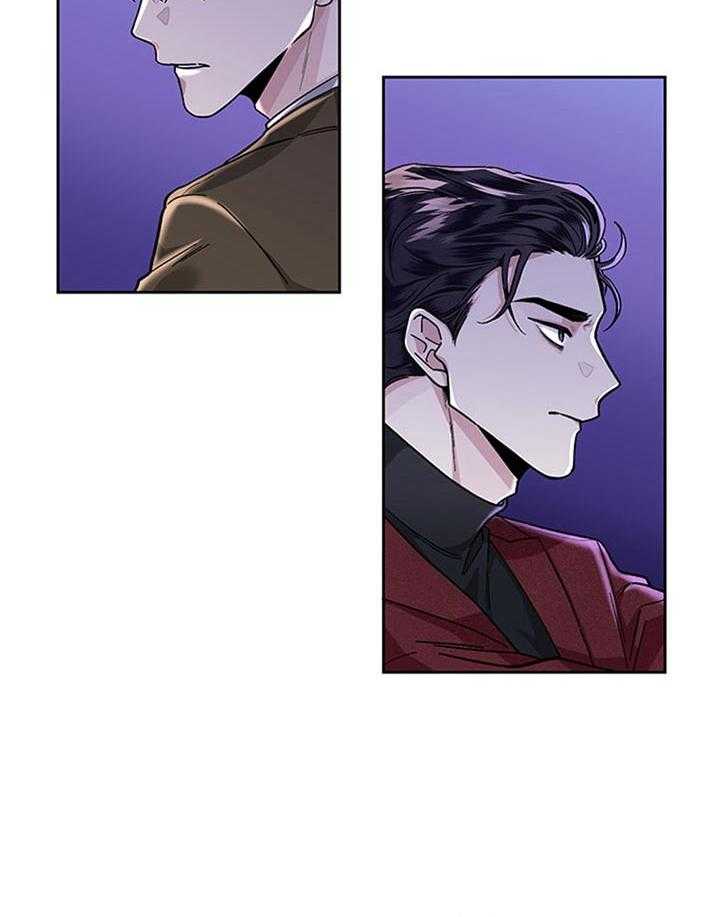 私刑刺客漫画,第4章：字画的主人6图