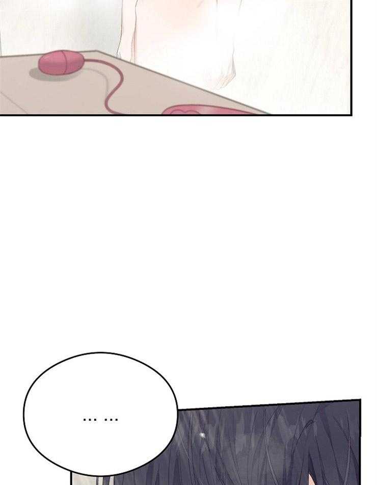 原野漫画更新了吗漫画,第11话7图