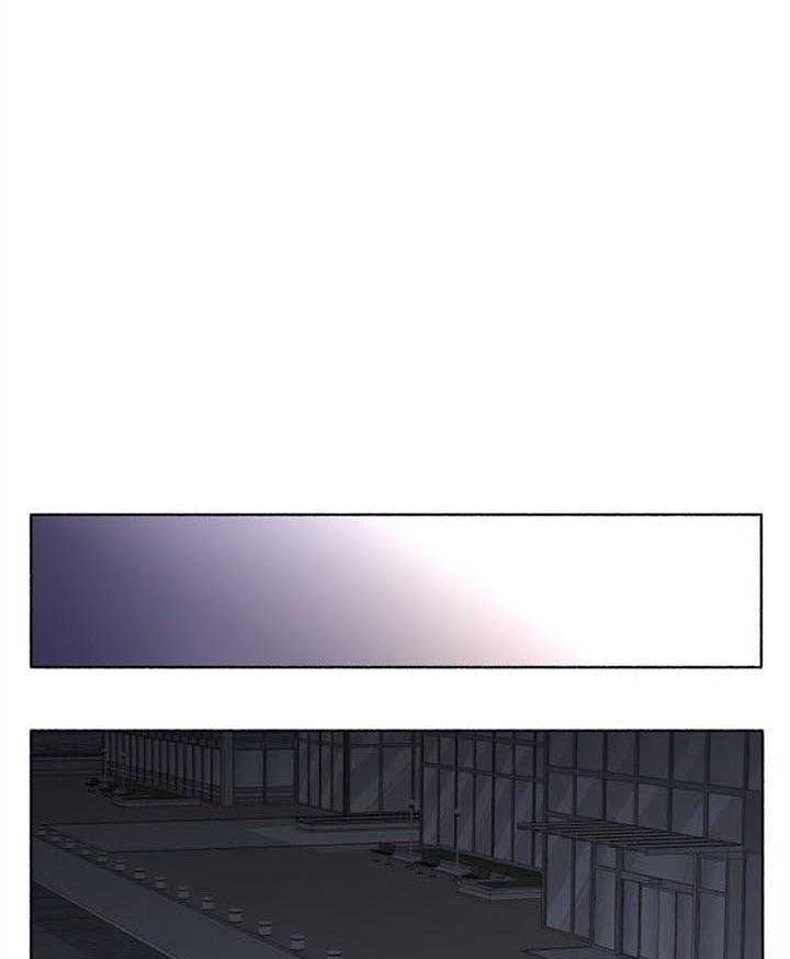 蓝天航班漫画漫画,第2章：外卖员4图