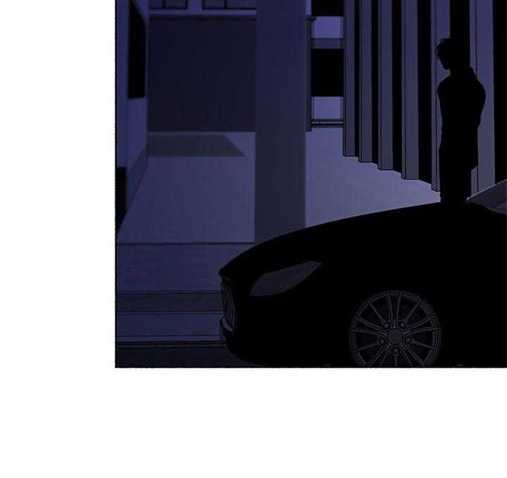 雨后动漫漫画,第29章：脑中的人影6图