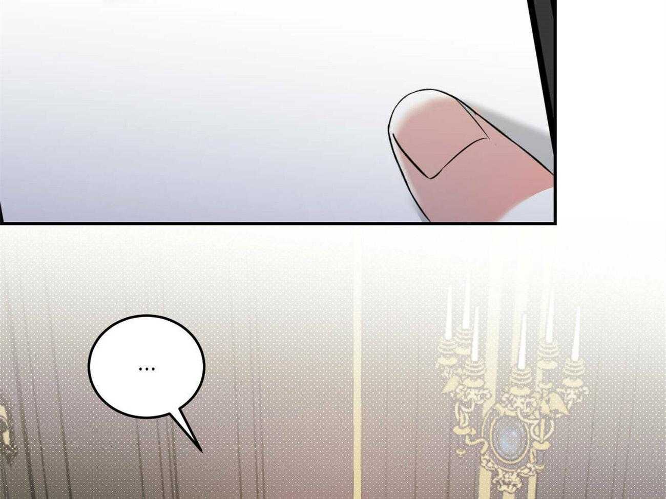 另类支付漫画漫画,第6章：被拐卖4图