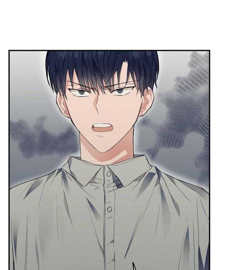 倒霉血族动漫漫画,第34章：跟我走4图