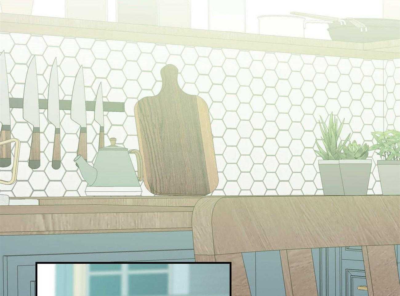 孽缘漫画漫画,第12章：糟心的梦1图